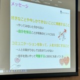 syokuba09