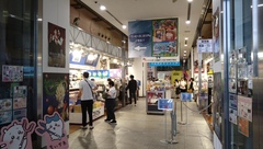 ryokou05