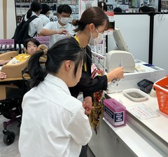 IMG_1877